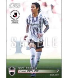 鈴木優磨 直筆サインカード | Shop at Mercari from Japan! | Buyee
