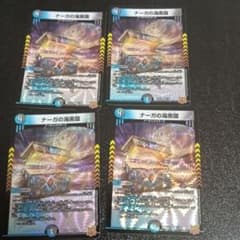 64 ポケモンカード キラフロルex 3枚セット - メルカリ