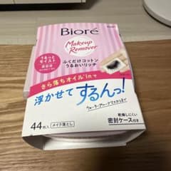ビオレ ふくだけコットン うるおいリッチ 本体 44枚入 メイク落としのサムネイル