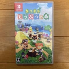 ここあ様 リクエスト 2点 まとめ商品のサムネイル