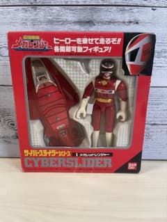 2 レア電磁戦隊メガレンジャーサイバースライダーメガレッド 