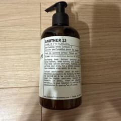 LE LABO ANOTHER 13 ボディローション 237ml - メルカリ