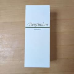 グリンベル Deuxmilun デューミラン 美容オイル 1箱 グリンベル Deuxmilun デューミラン 美容オイル 1箱 グリンベル