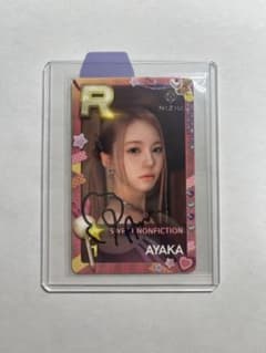 NiziU AYAKA SUPERSTAR JYP 直筆サイン入りカード - メルカリ