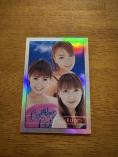 タレントカード 飯田圭織 保田圭 安倍なつみ - メルカリ