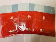 REVI  エーヴイプレシャスワンシステムマスク3枚おまけ付のサムネイル