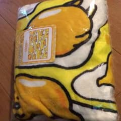 ぐでたま ひざかけのサムネイル