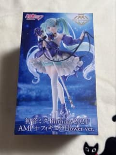 初音ミク　Birthday2024 AMP+フィギュア-Flower ver.-のサムネイル