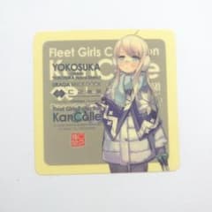 艦これ 横須賀遠征2025 アクリルスタンド ヘイウッド 艦これ 横須賀遠征2025 アクリルスタンド ヘイウッド - メルカリ