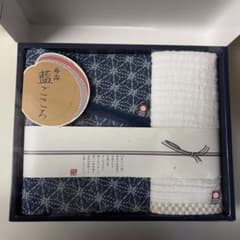 今治タオル 藍ごころ ギフトセット