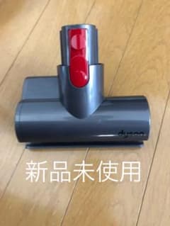 ダイソン　ミニモーターヘッドのサムネイル