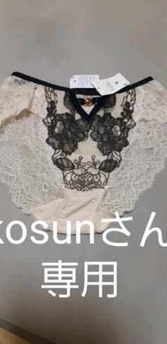 ワコール ブラジャーショーツのサムネイル