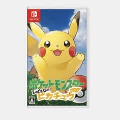 Switchソフト　ポケットモンスター Let's Go! ピカチュウのサムネイル