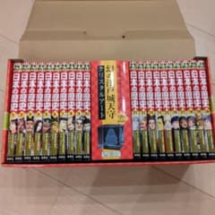 集英社版 日本の歴史 全20巻セット クリスタルアート付き - メルカリ