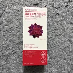 FOODOLOGY、コレオロジーカットゼリー