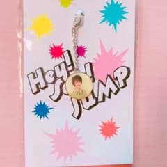 Hey!Say!JUMP 知念侑李 傘チャームのサムネイル