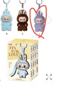 ラブブ イニシャル ？のサムネイル