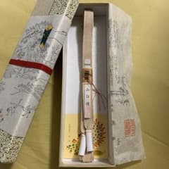 道明 帯締め 笹浪組のサムネイル