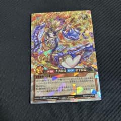 遊戯王ラッシュデュエル 七宝神-良財 ORR オーバーラッシュ - メルカリ