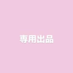 めじるしアクセサリーのサムネイル