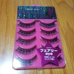ダイヤモンドラッシュのサムネイル