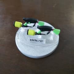 Splat Maneuver Minifigure