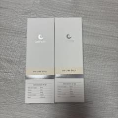 cellnote BV LINE GEL+ 100g 2本セットのサムネイル