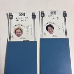 マンゲキ おみくじ イノシカチョウ 関本 ムギ セットのサムネイル