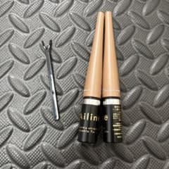 Ailine アイリーヌ 二重メイク用のサムネイル