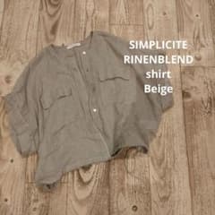 値下げSIMPLICITE リネンブレンドシャツ　フリーのサムネイル