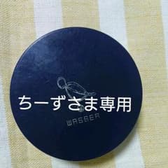 【バッサ】ミネラルパウダーサンスクリーンのサムネイル