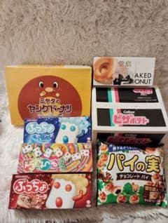 アミューズメントお菓子詰め合わせ【Dセット】 - メルカリ