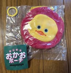 mojojojo まんまるおかおポーチのサムネイル