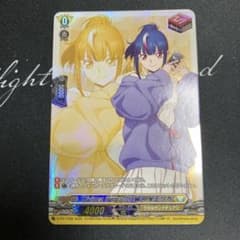 ヴァンガード 明星エリカ ドロートリガー - メルカリ