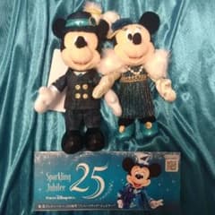 ディズニーシー 25周年 ぬいぐるみバッジセット ジュビリーガラ限定