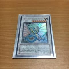 エンシェントフェアリードラゴンのサムネイル