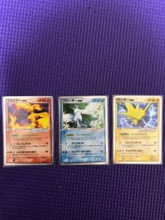 ポケモンカード プレイヤーズ伝説セットのサムネイル