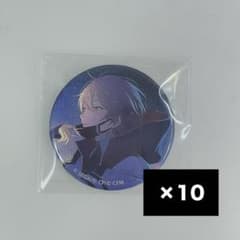 プロセカ 天馬司 グリッター缶バッジ 40b 10点 - メルカリ