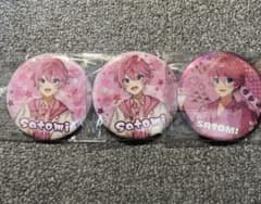 すとぷり　さとみくん缶バッジ30個セット すとぷり さとみくん 缶バッジ 3点セット - メルカリ