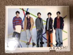 嵐 「untitled」 クリアファイルのサムネイル