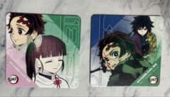 鬼滅の刃 ufotable Cafe コースター 2種セットのサムネイル