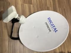 HITACHI CSデジタル放送受信アンテナ本体のみのサムネイル