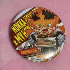 僕のヒーローアカデミア ヒロアカ ほっかほっか亭 缶バッジ エンデヴァーのサムネイル