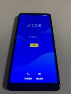 aquos sense4 sh-41a 本体、箱、説明書付きのサムネイル