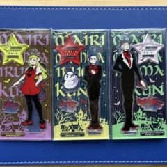 Thumbnail of 魔入りました！入間くん 応募者全員サービス アクリルスタンド 3点