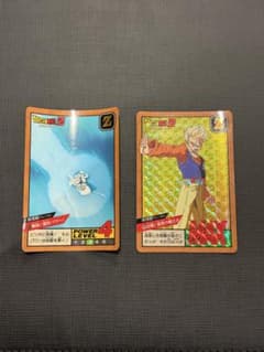 ◽️ドラゴンボール スーパーバトル No.272 解放!潜在パワー! 剥がし済