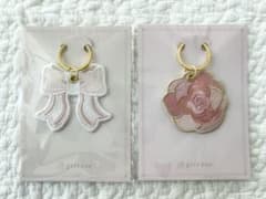 グリローズ grirose キラキラ刺繍チャームのサムネイル