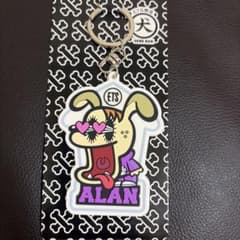 GENE犬ALAN アクリルキーホルダー　白濱亜嵐のサムネイル