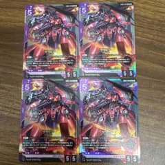 ガンダムカードゲーム サザビー LR 4枚 GD05-049 - メルカリ
