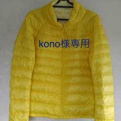 専用です    ユニクロ Lサイズのサムネイル